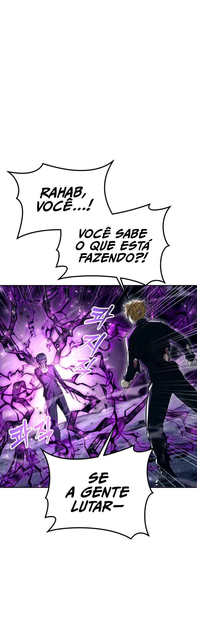 Read Tower of God Urek Mazino PT-BR Manga Online