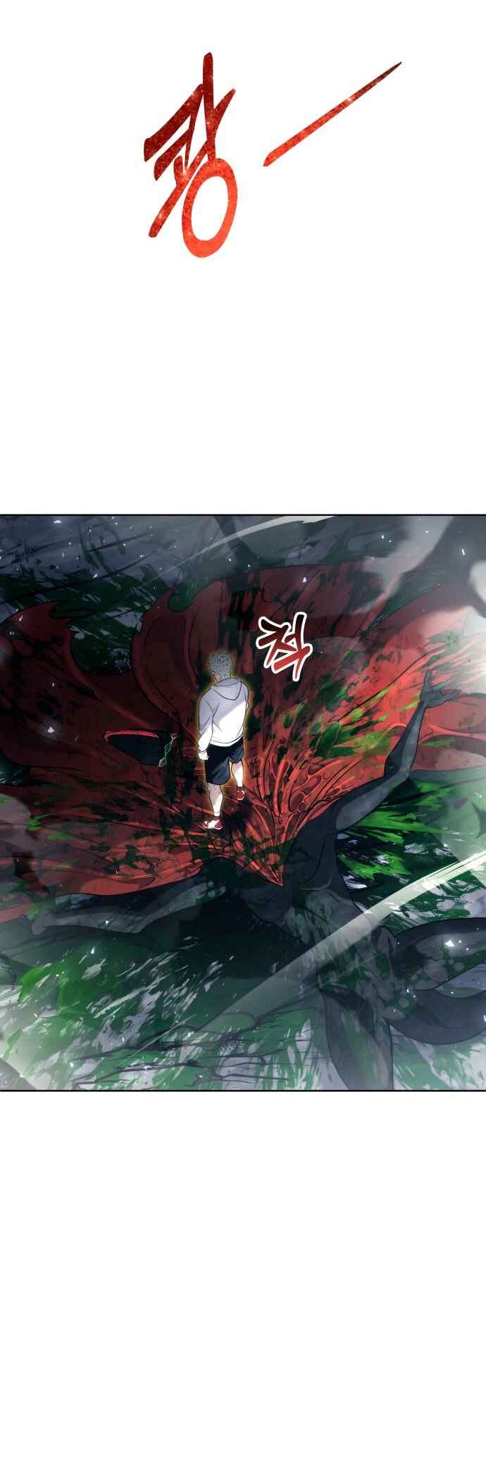 Read Tower of God Urek Mazino PT-BR Manga Online