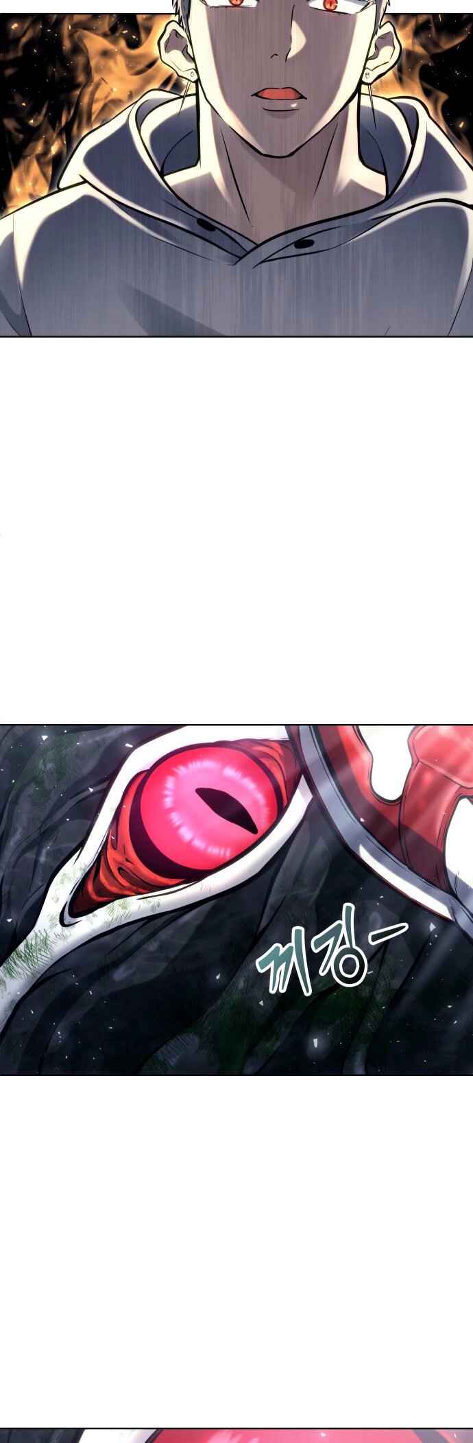Read Tower of God Urek Mazino PT-BR Manga Online