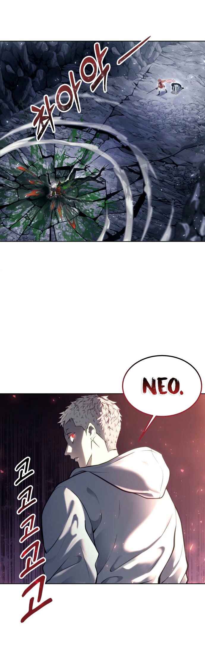 Read Tower of God Urek Mazino PT-BR Manga Online