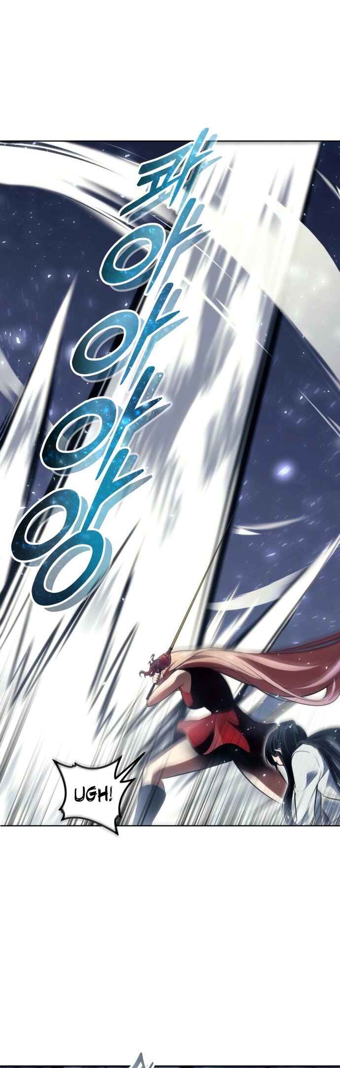 Read Tower of God Urek Mazino PT-BR Manga Online