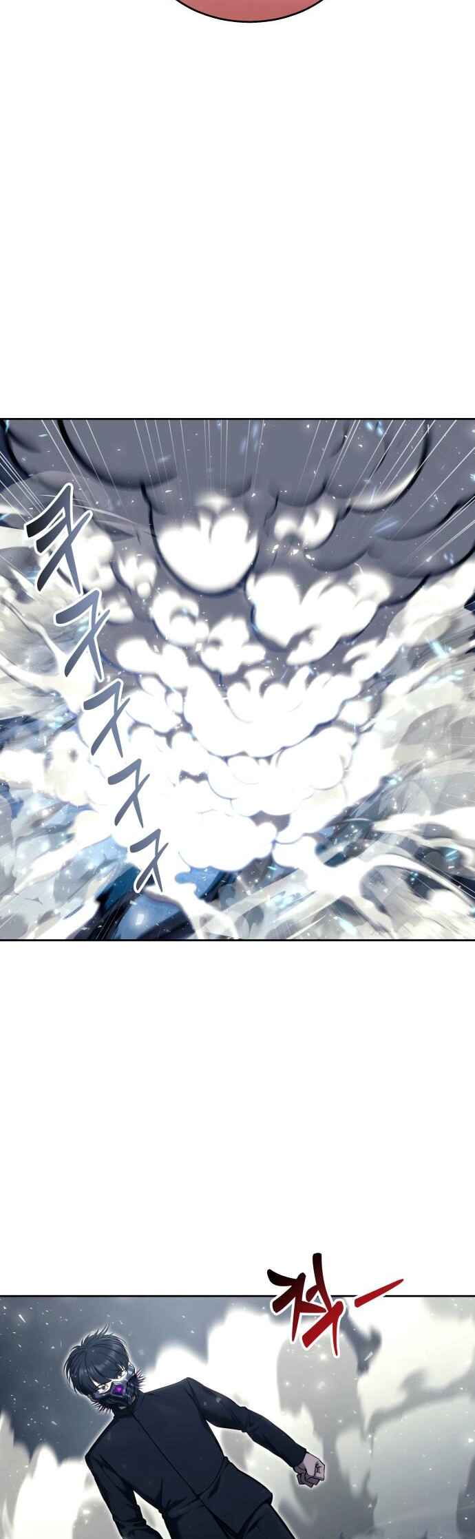Read Tower of God Urek Mazino PT-BR Manga Online