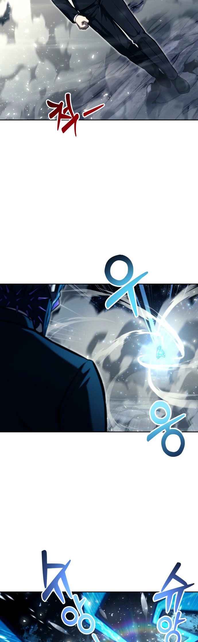Read Tower of God Urek Mazino PT-BR Manga Online