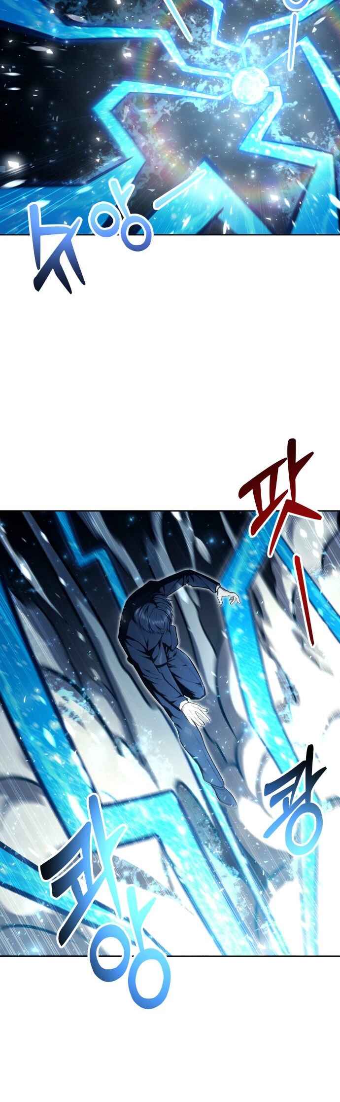 Read Tower of God Urek Mazino PT-BR Manga Online