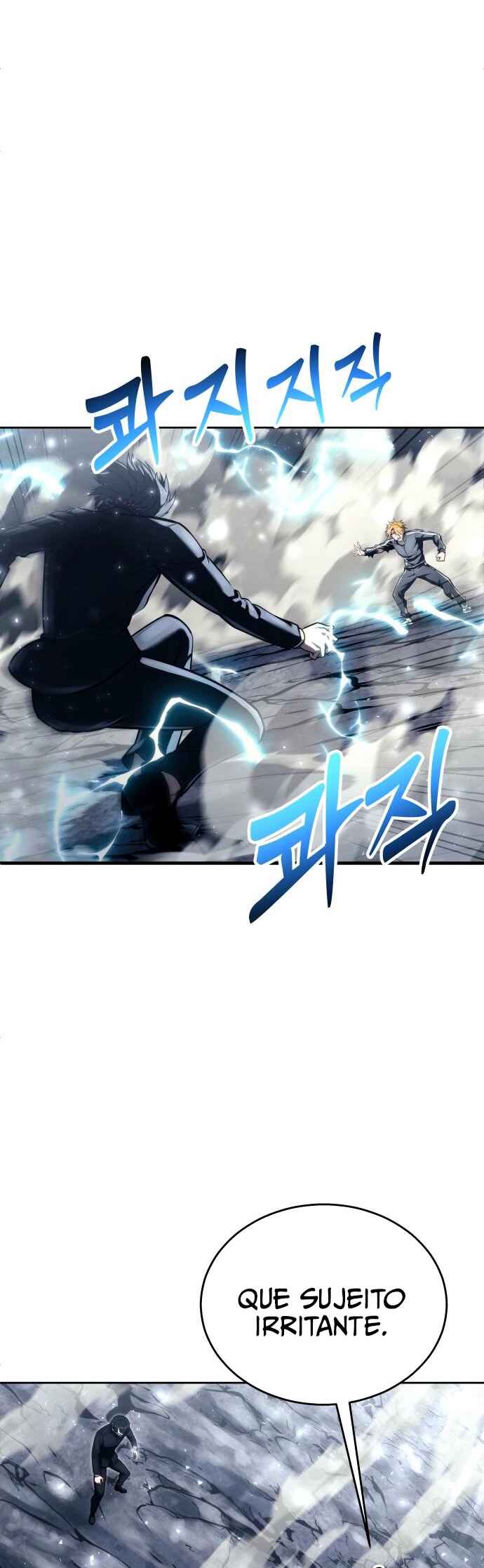 Read Tower of God Urek Mazino PT-BR Manga Online