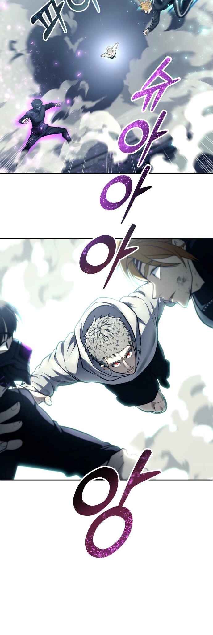 Read Tower of God Urek Mazino PT-BR Manga Online