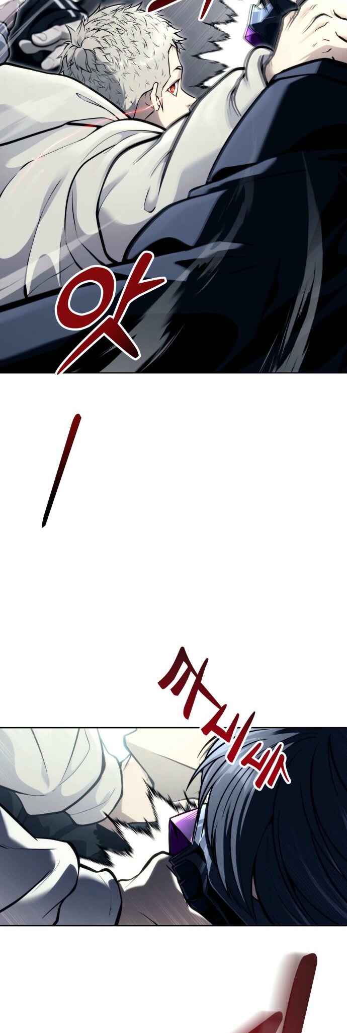 Read Tower of God Urek Mazino PT-BR Manga Online