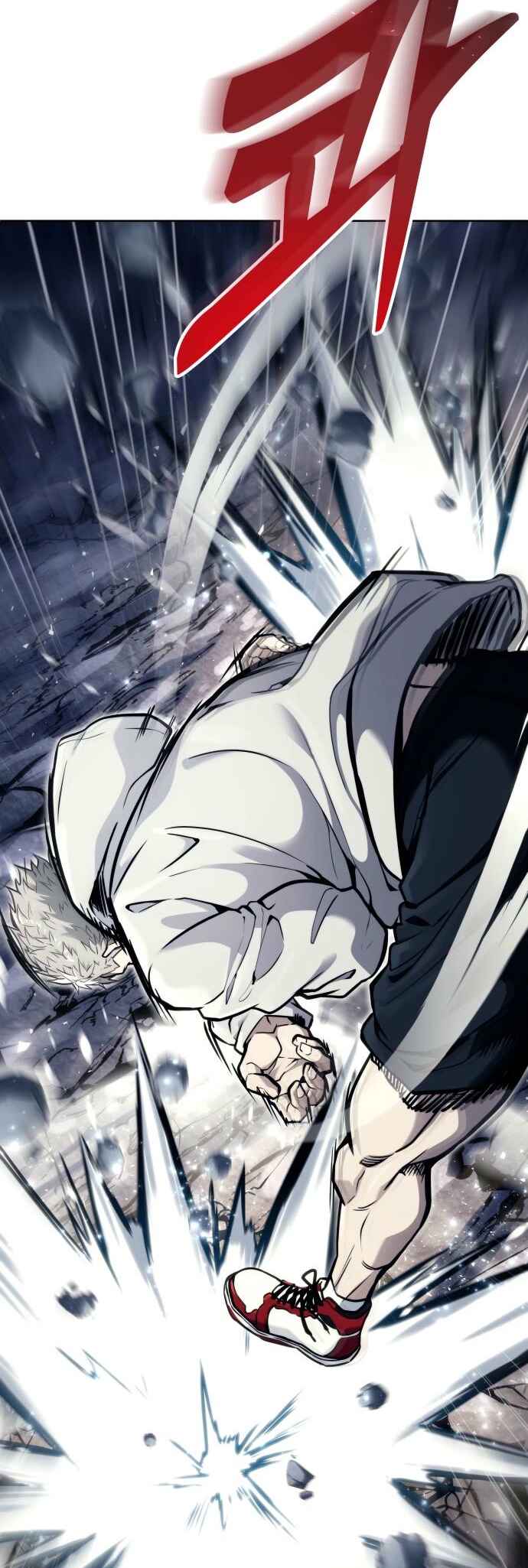 Read Tower of God Urek Mazino PT-BR Manga Online