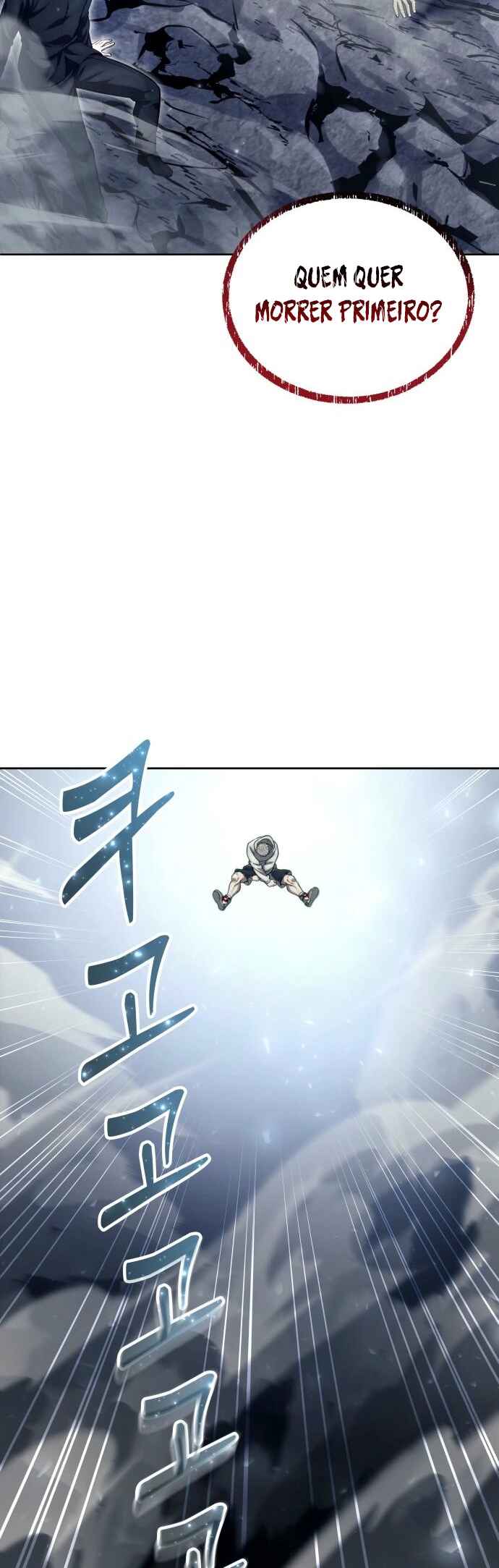 Read Tower of God Urek Mazino PT-BR Manga Online