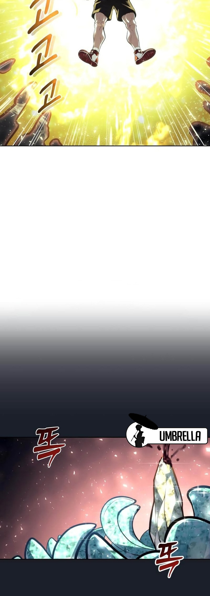 Read Tower of God Urek Mazino PT-BR Manga Online
