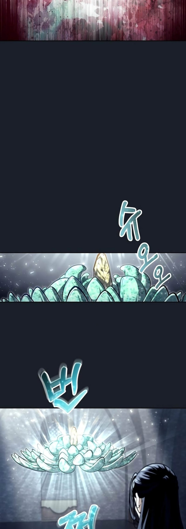 Read Tower of God Urek Mazino PT-BR Manga Online