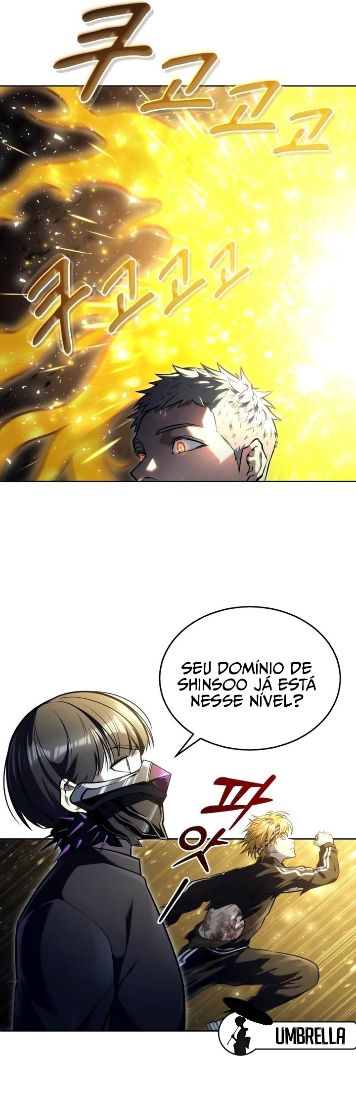 Read Tower of God Urek Mazino PT-BR Manga Online