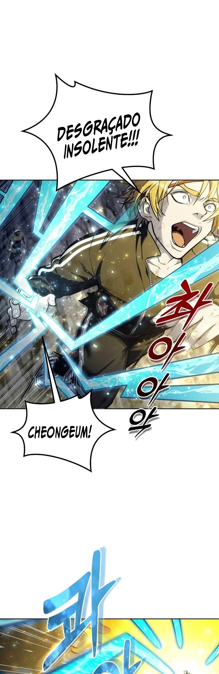 Read Tower of God Urek Mazino PT-BR Manga Online