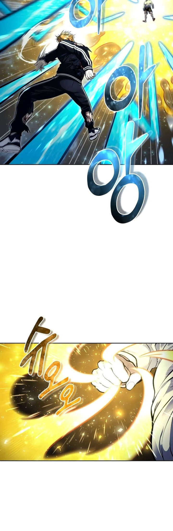 Read Tower of God Urek Mazino PT-BR Manga Online
