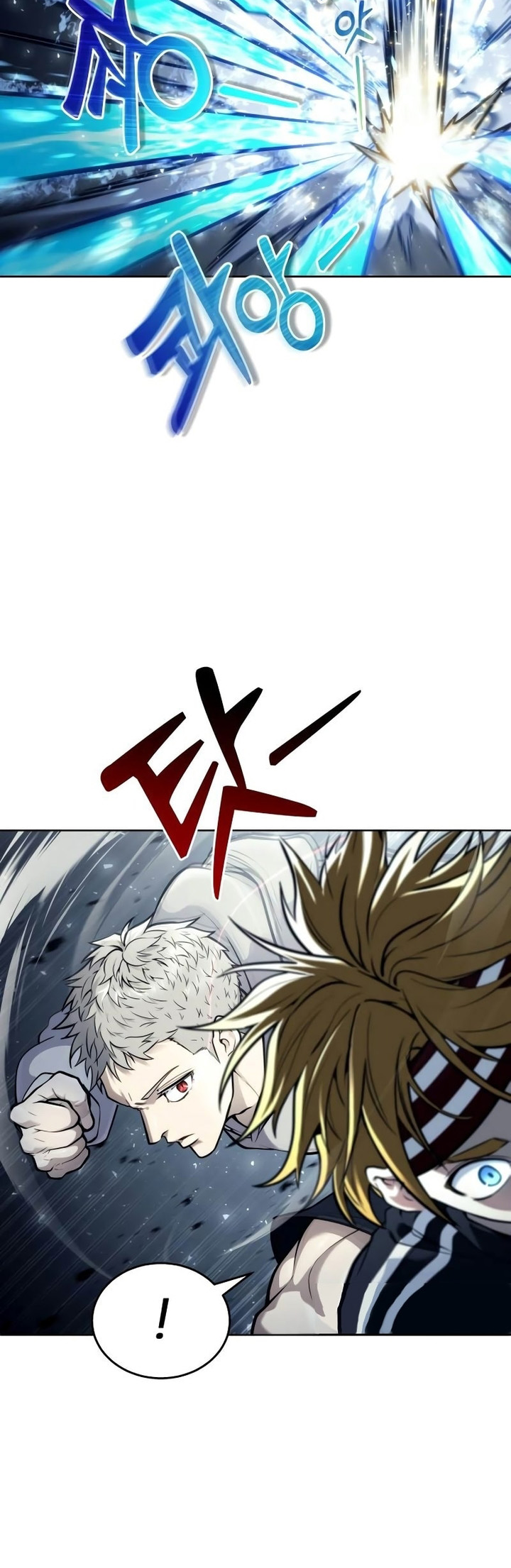Read Tower of God Urek Mazino PT-BR Manga Online
