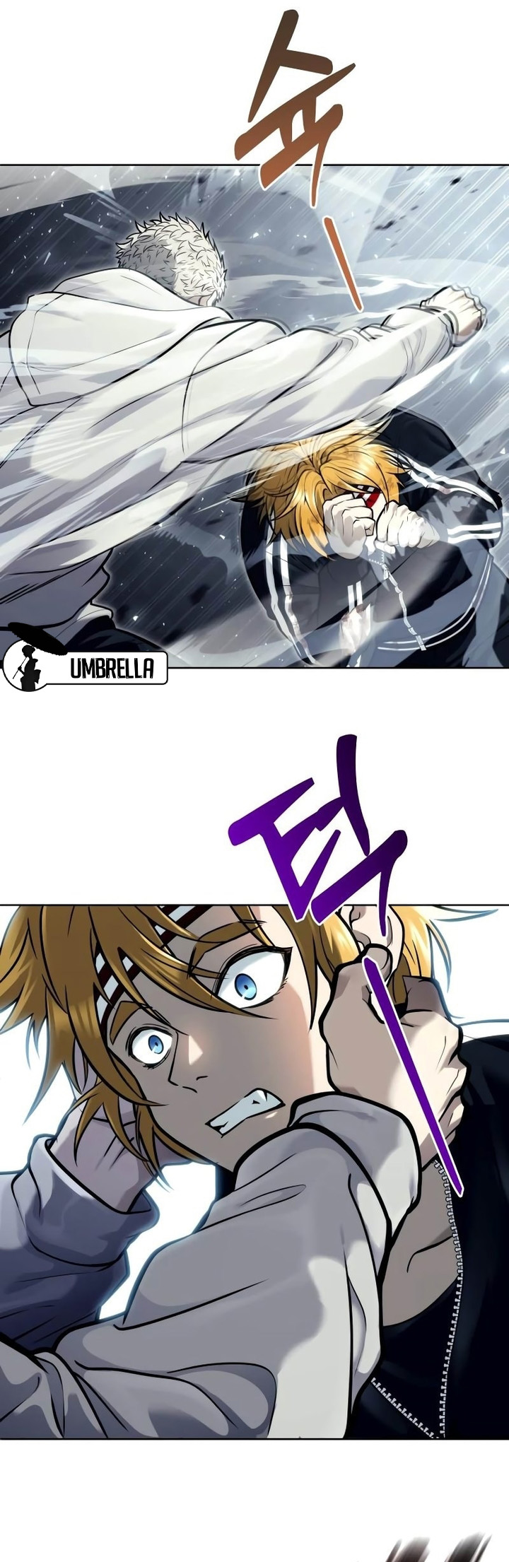 Read Tower of God Urek Mazino PT-BR Manga Online