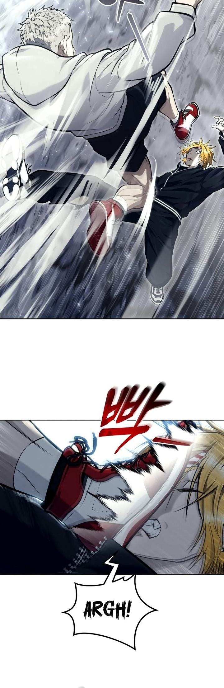Read Tower of God Urek Mazino PT-BR Manga Online