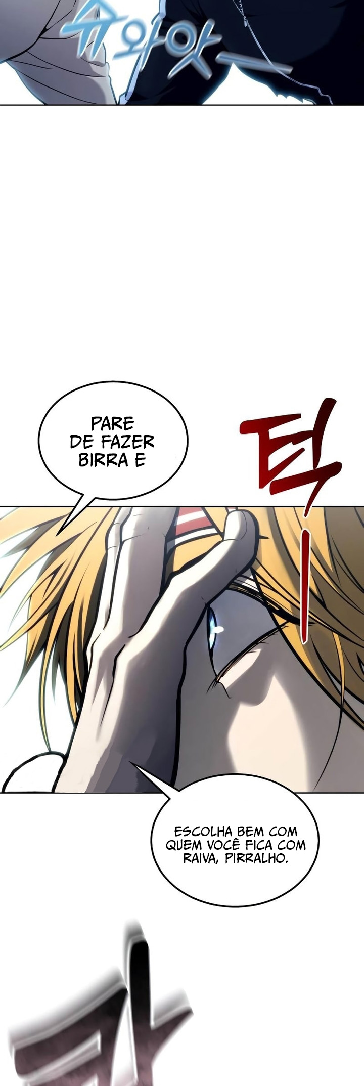 Read Tower of God Urek Mazino PT-BR Manga Online