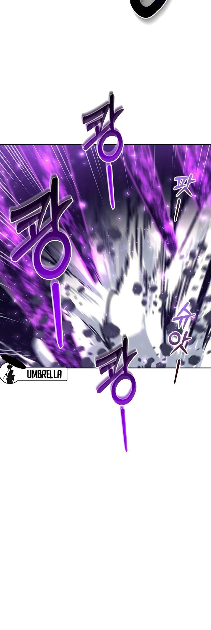 Read Tower of God Urek Mazino PT-BR Manga Online