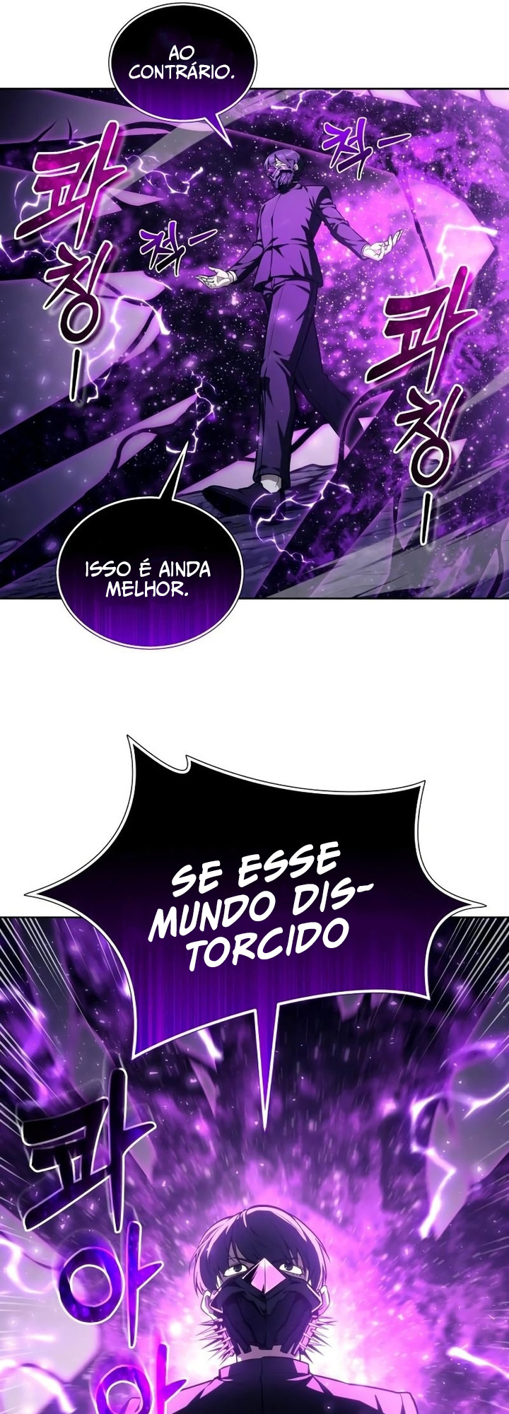 Read Tower of God Urek Mazino PT-BR Manga Online