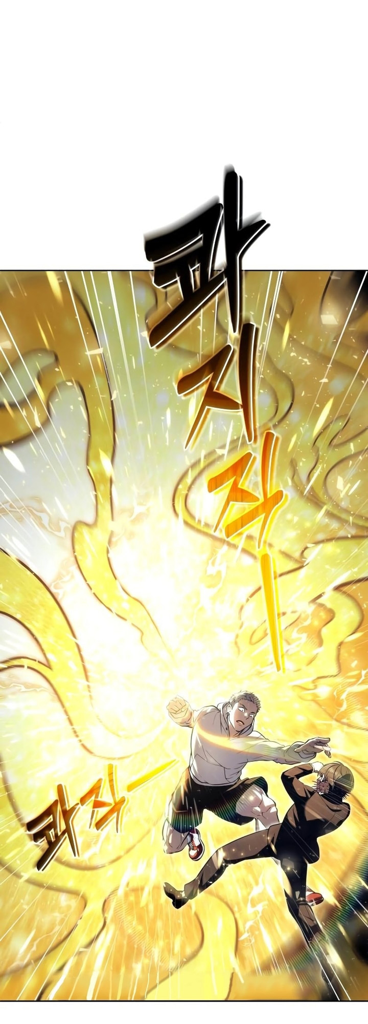 Read Tower of God Urek Mazino PT-BR Manga Online