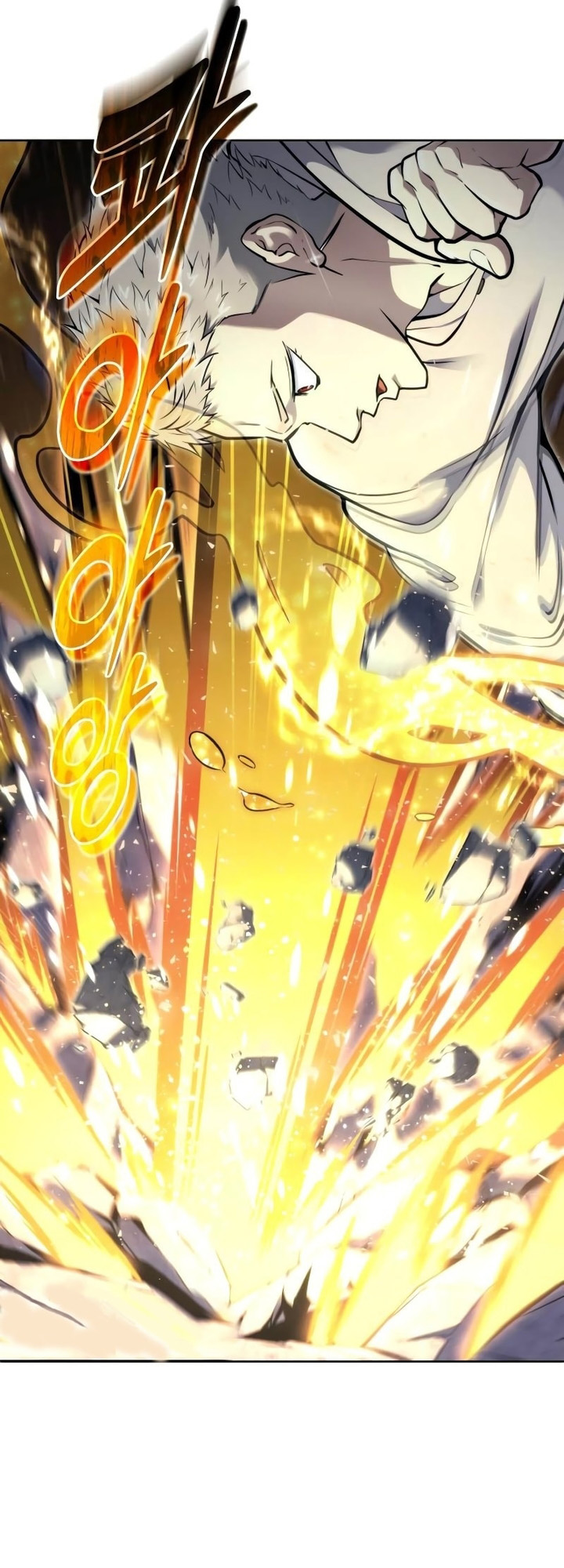 Read Tower of God Urek Mazino PT-BR Manga Online