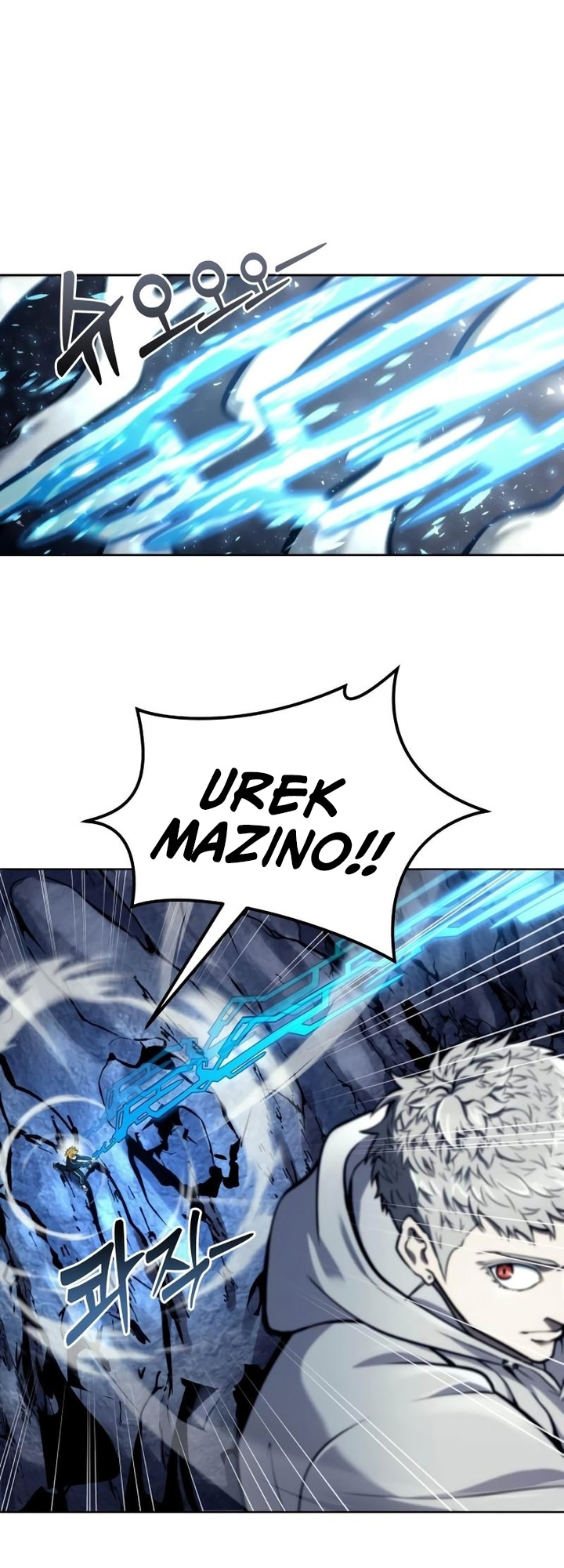 Read Tower of God Urek Mazino PT-BR Manga Online