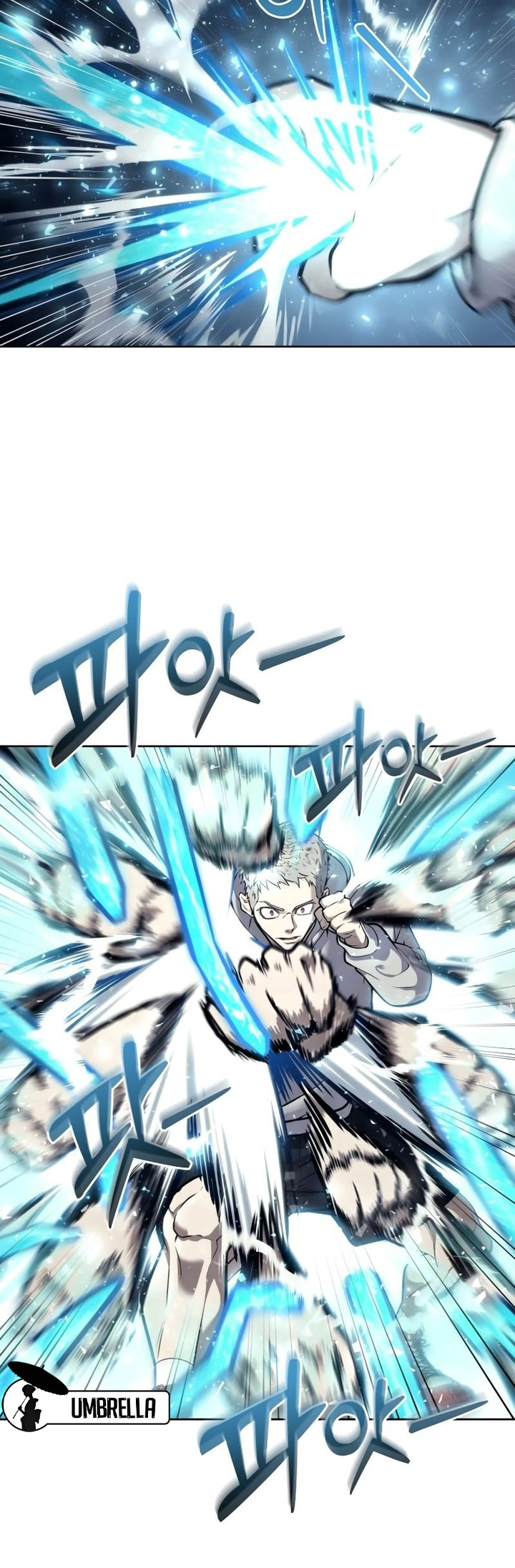 Read Tower of God Urek Mazino PT-BR Manga Online