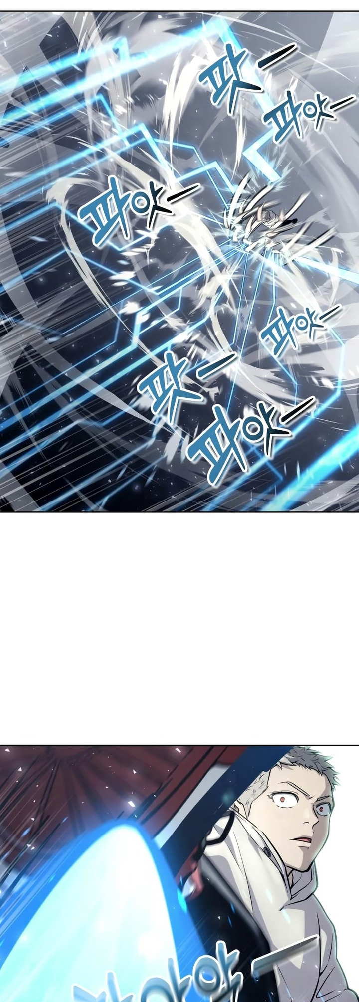 Read Tower of God Urek Mazino PT-BR Manga Online