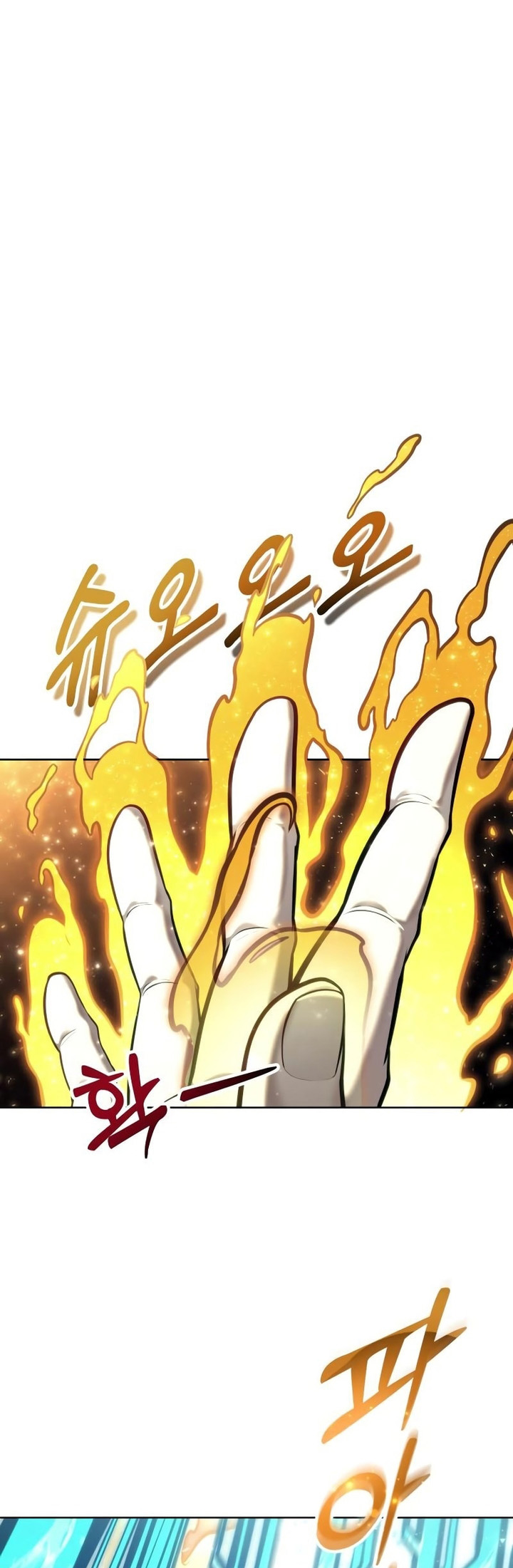 Read Tower of God Urek Mazino PT-BR Manga Online