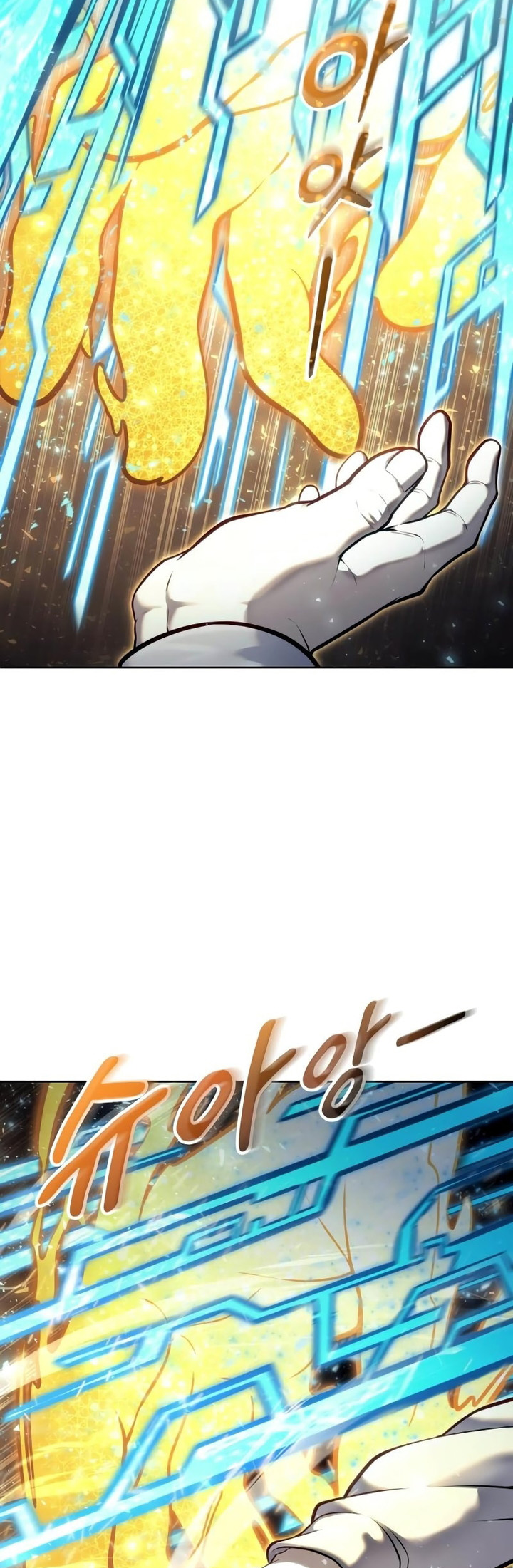 Read Tower of God Urek Mazino PT-BR Manga Online