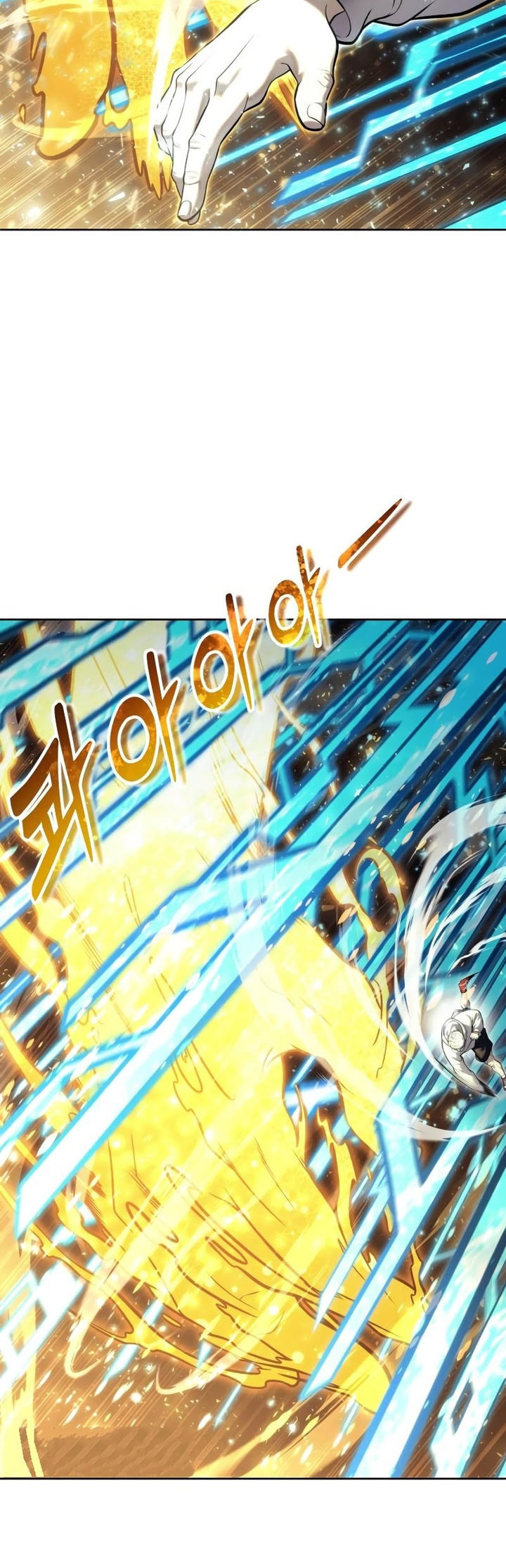 Read Tower of God Urek Mazino PT-BR Manga Online