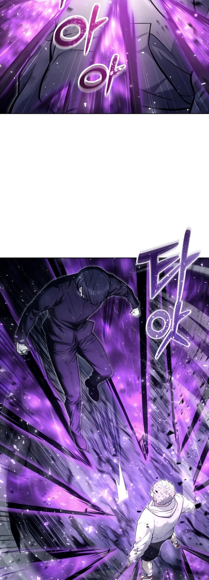 Read Tower of God Urek Mazino PT-BR Manga Online