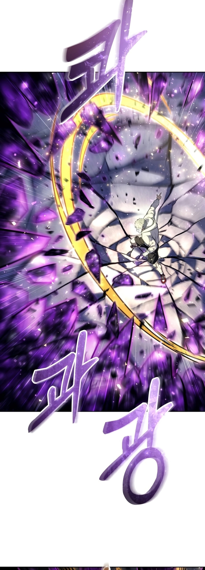 Read Tower of God Urek Mazino PT-BR Manga Online