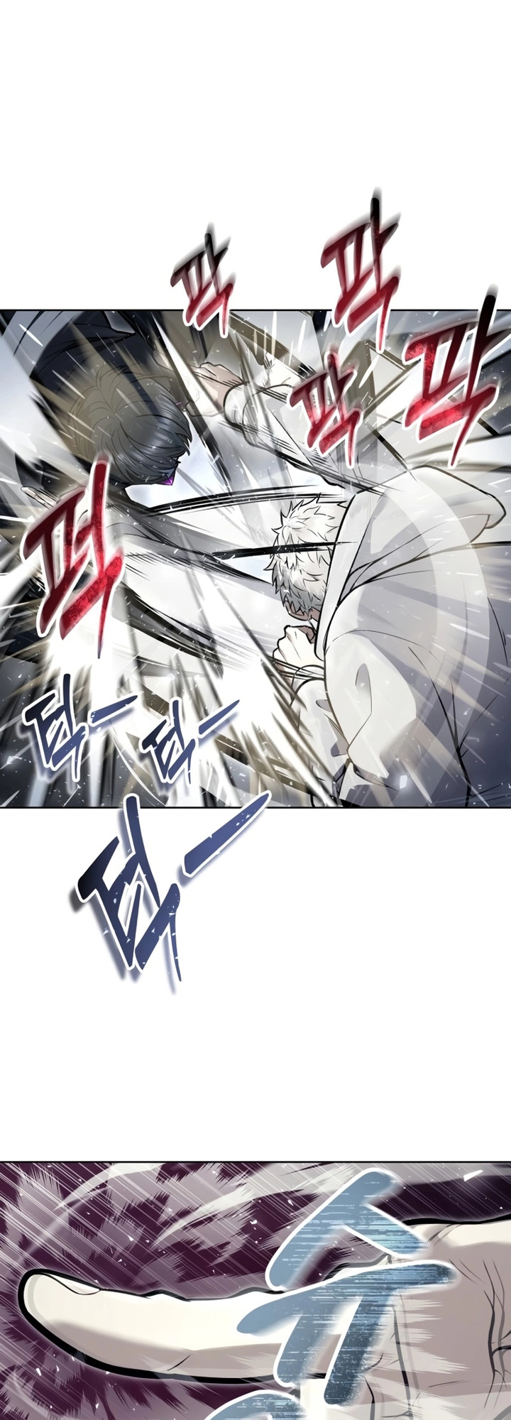 Read Tower of God Urek Mazino PT-BR Manga Online