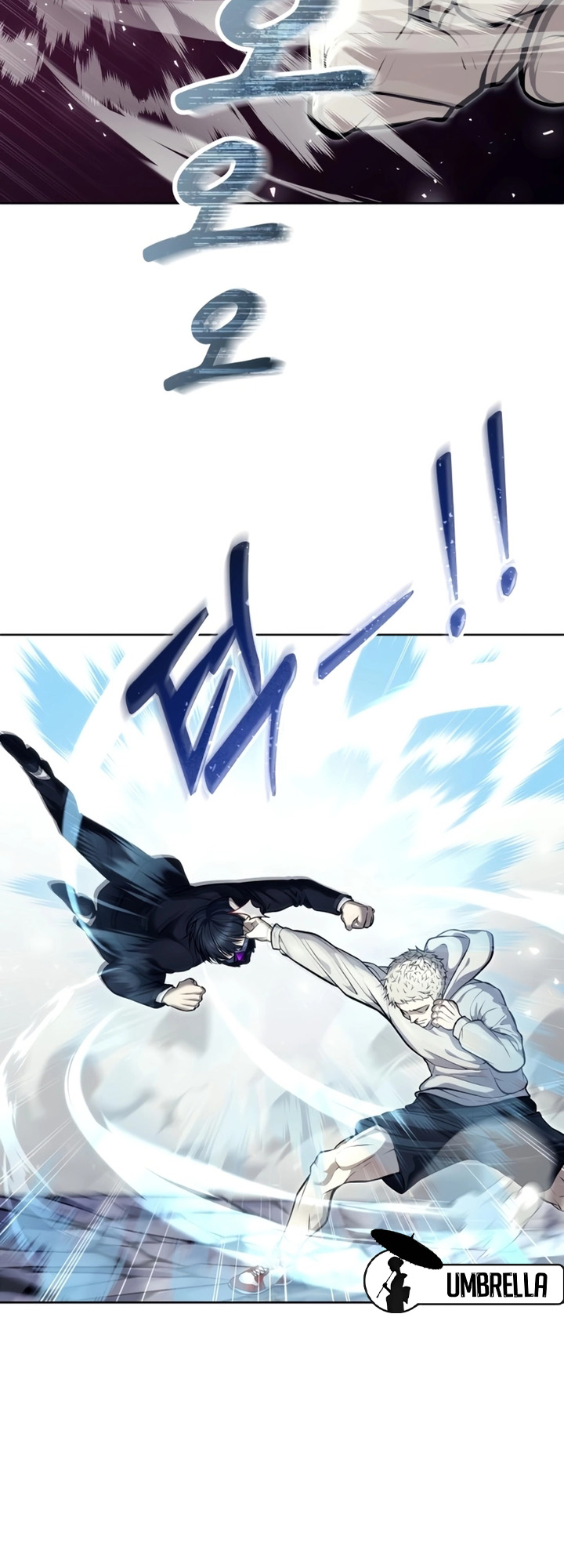 Read Tower of God Urek Mazino PT-BR Manga Online