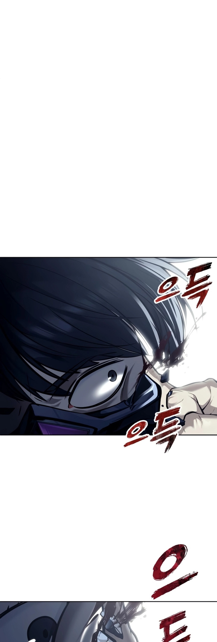Read Tower of God Urek Mazino PT-BR Manga Online