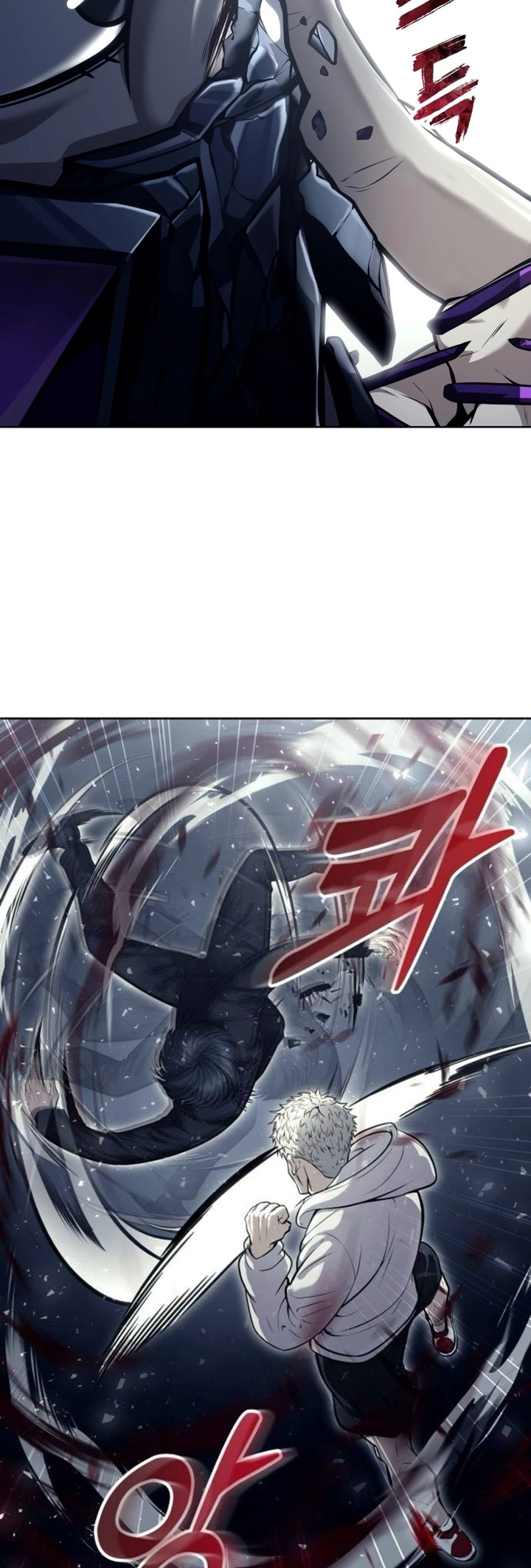 Read Tower of God Urek Mazino PT-BR Manga Online