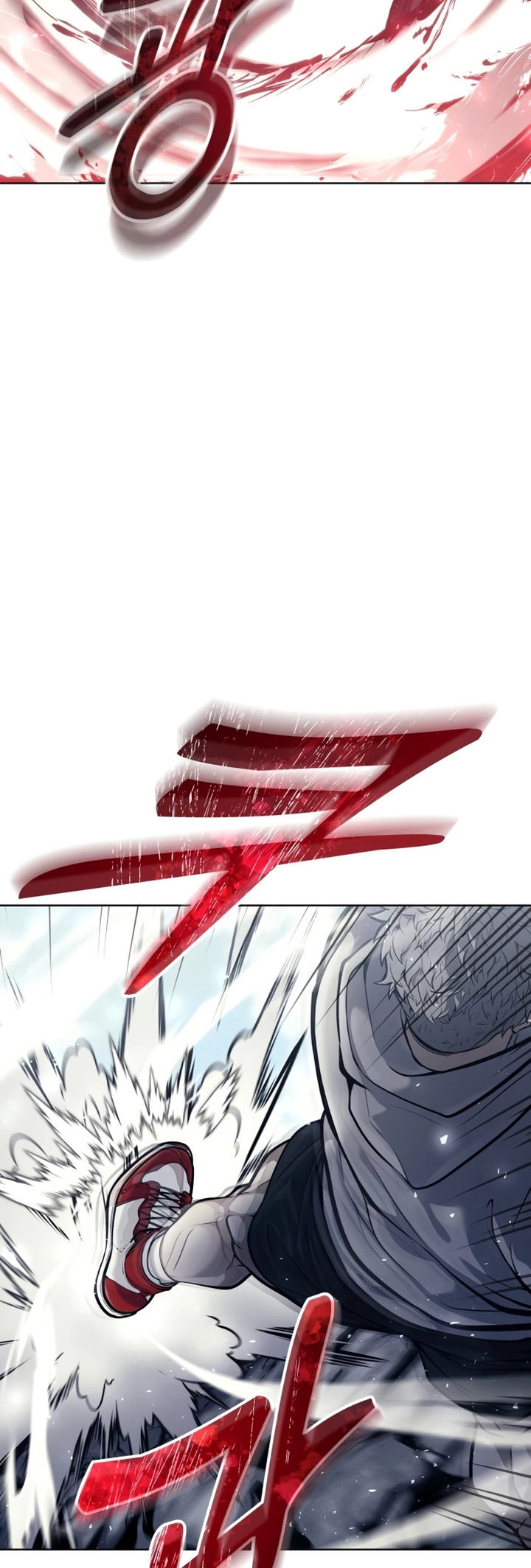 Read Tower of God Urek Mazino PT-BR Manga Online