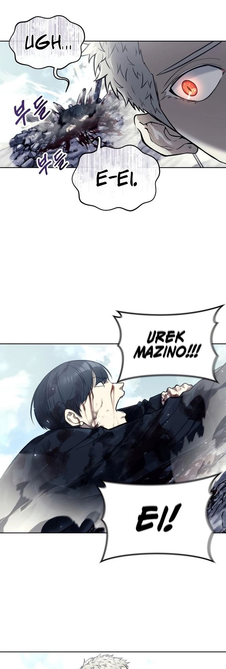 Read Tower of God Urek Mazino PT-BR Manga Online