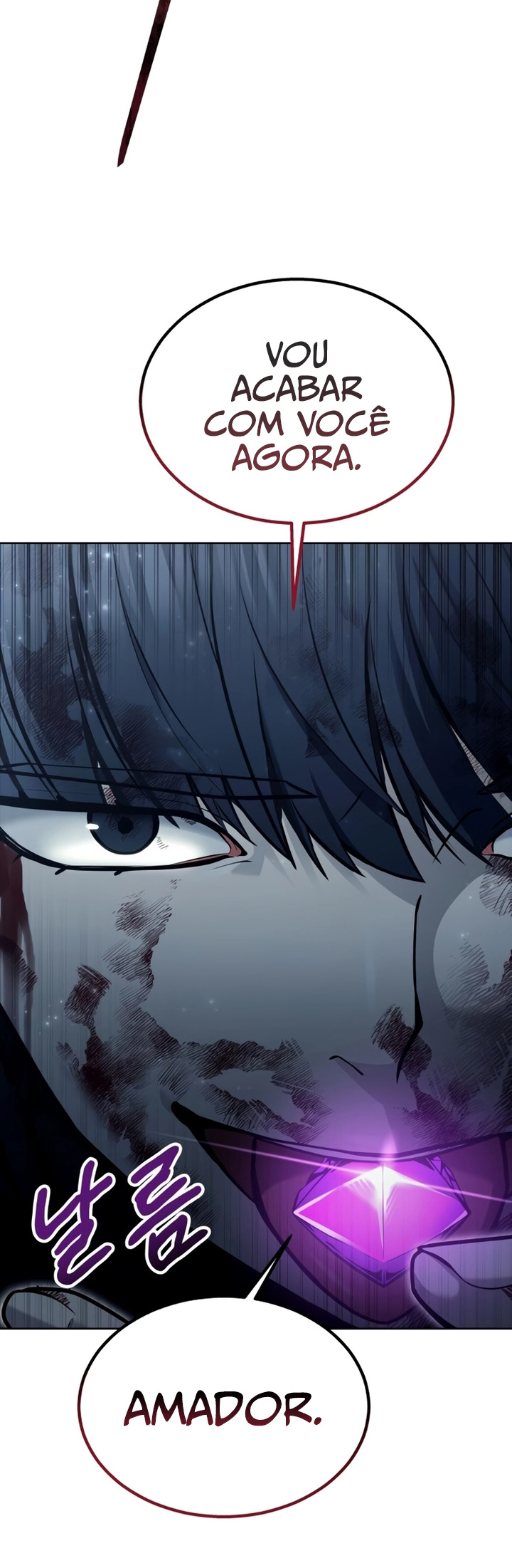 Read Tower of God Urek Mazino PT-BR Manga Online