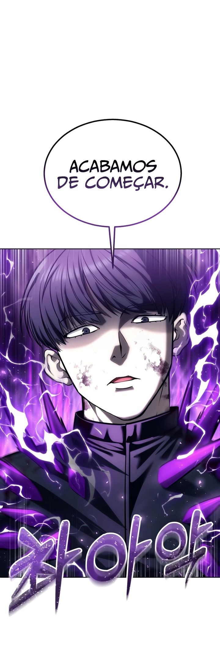 Read Tower of God Urek Mazino PT-BR Manga Online