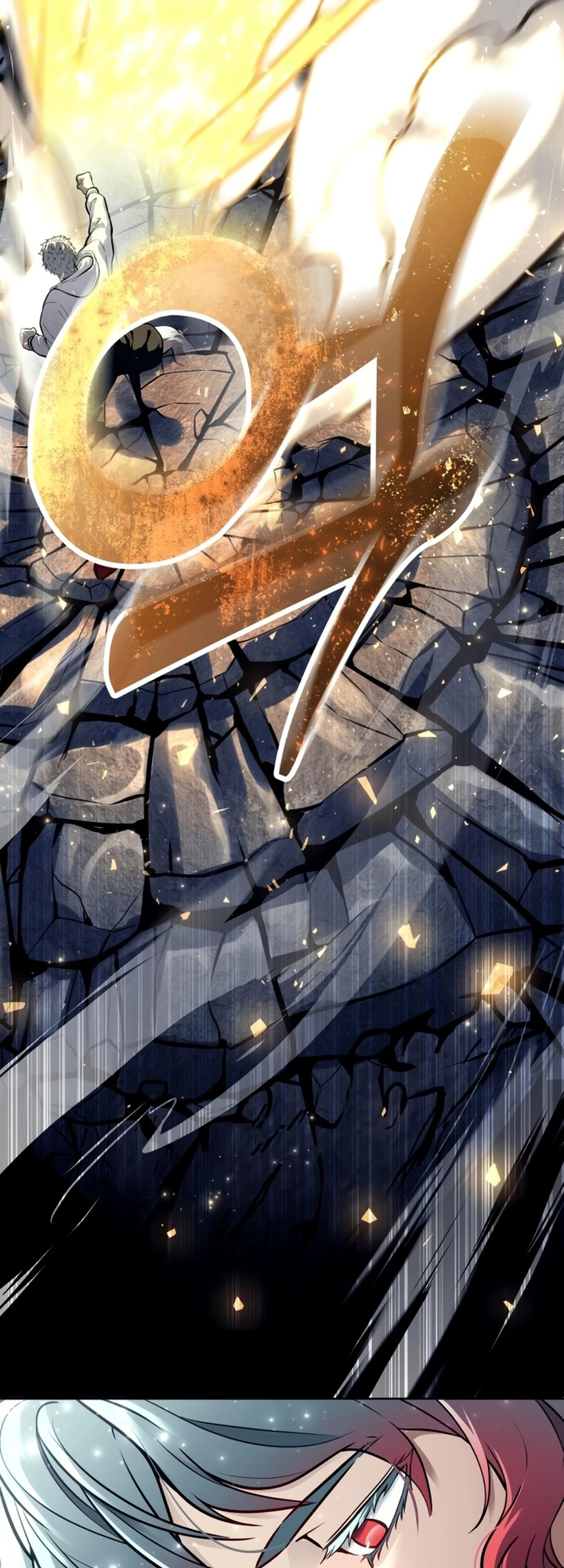 Read Tower of God Urek Mazino PT-BR Manga Online