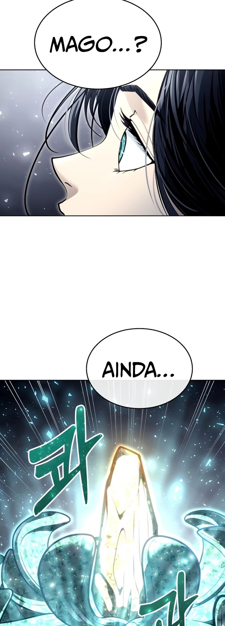 Read Tower of God Urek Mazino PT-BR Manga Online