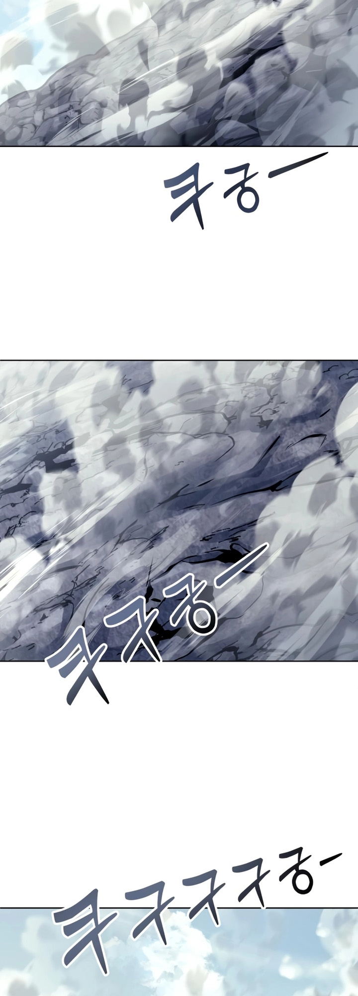 Read Tower of God Urek Mazino PT-BR Manga Online