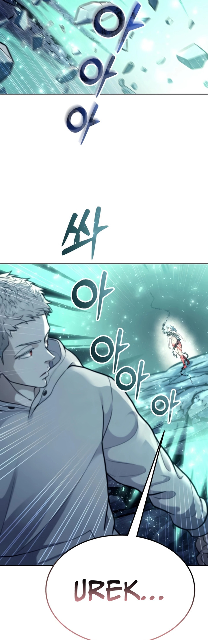 Read Tower of God Urek Mazino PT-BR Manga Online