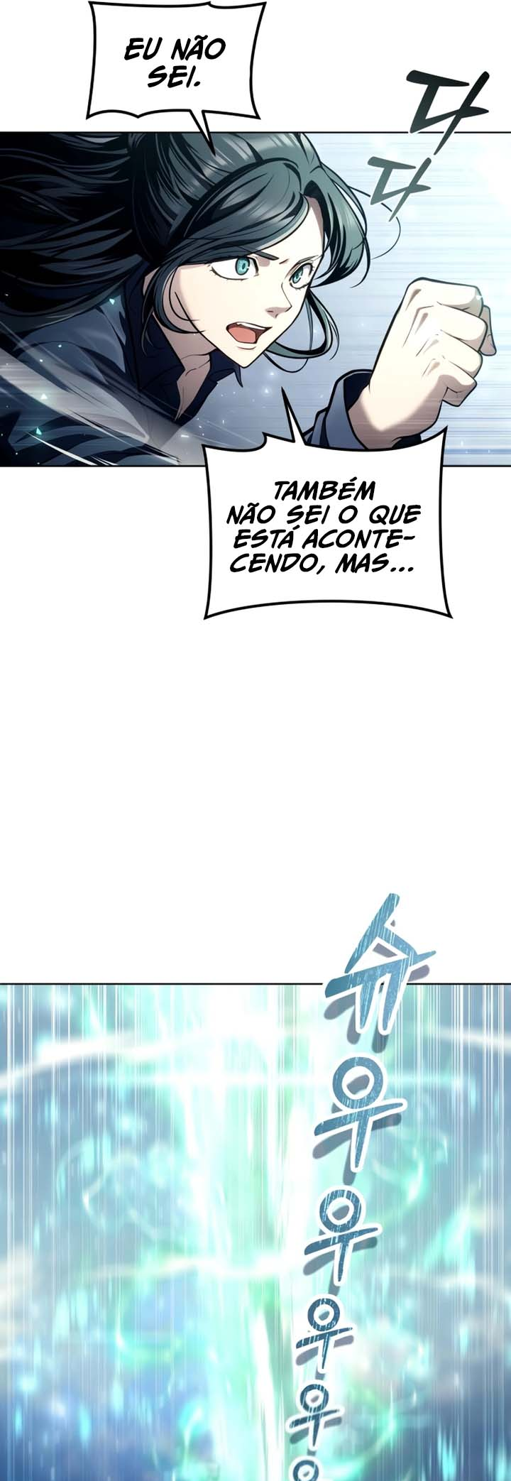 Read Tower of God Urek Mazino PT-BR Manga Online