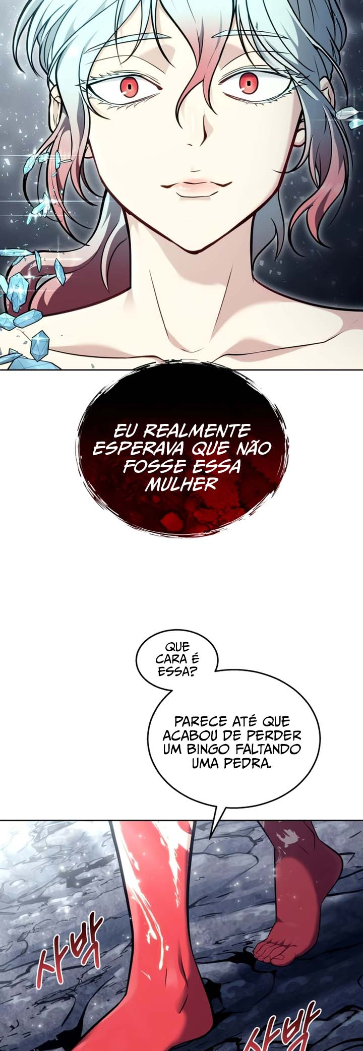 Read Tower of God Urek Mazino PT-BR Manga Online
