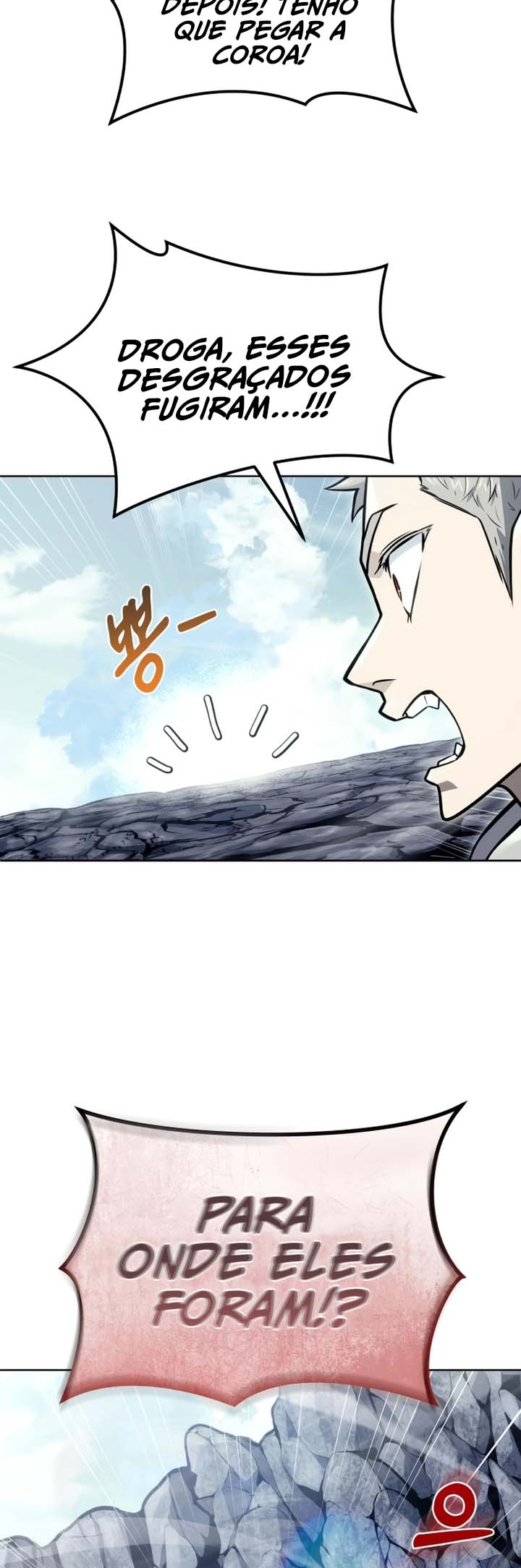 Read Tower of God Urek Mazino PT-BR Manga Online