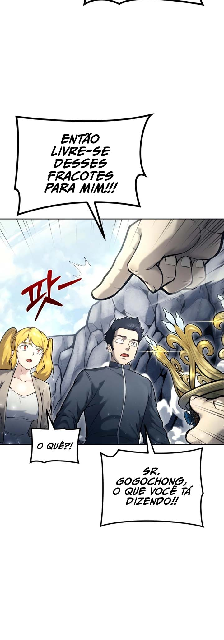 Read Tower of God Urek Mazino PT-BR Manga Online